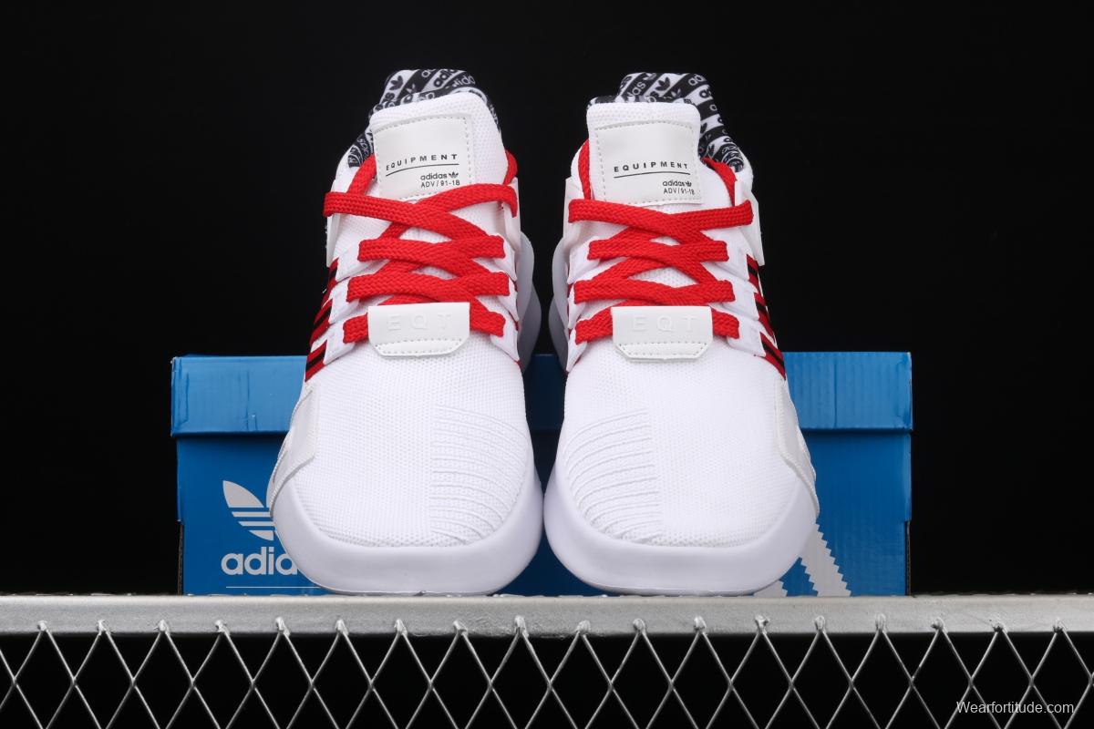 Adidas EQT Bask AdidasV EE0918 Das sports casual shoes