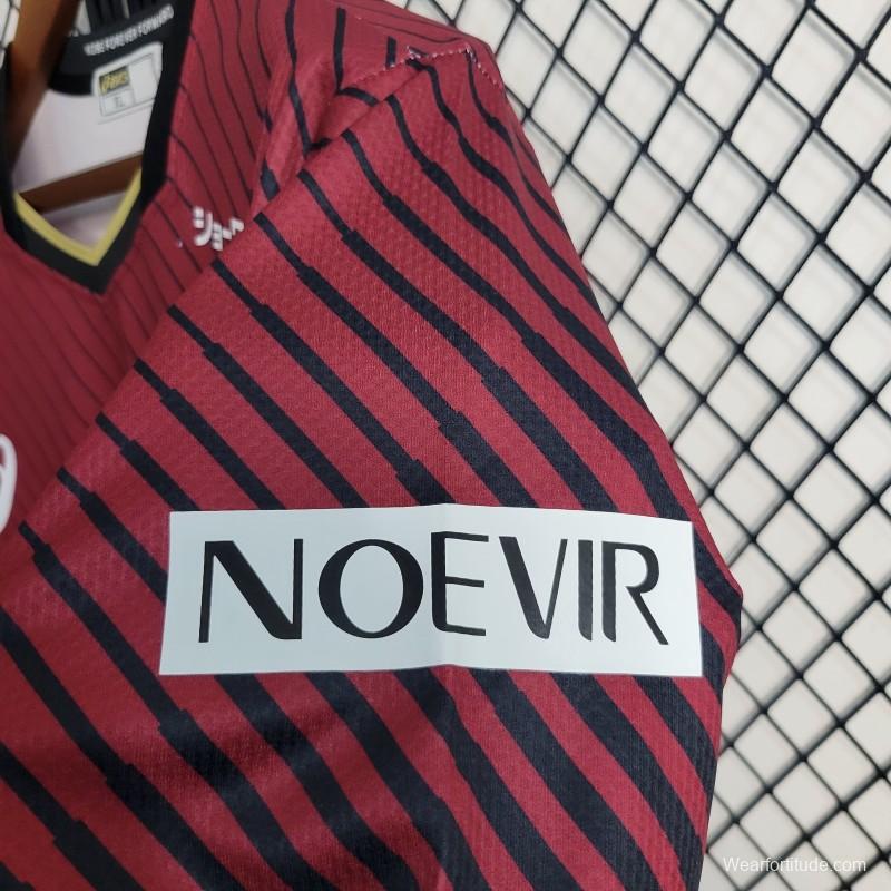 23-24 Vissel Kobe Home Jersey